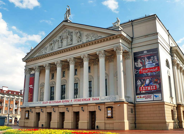 Достопримечательности Казани: ТОП 14