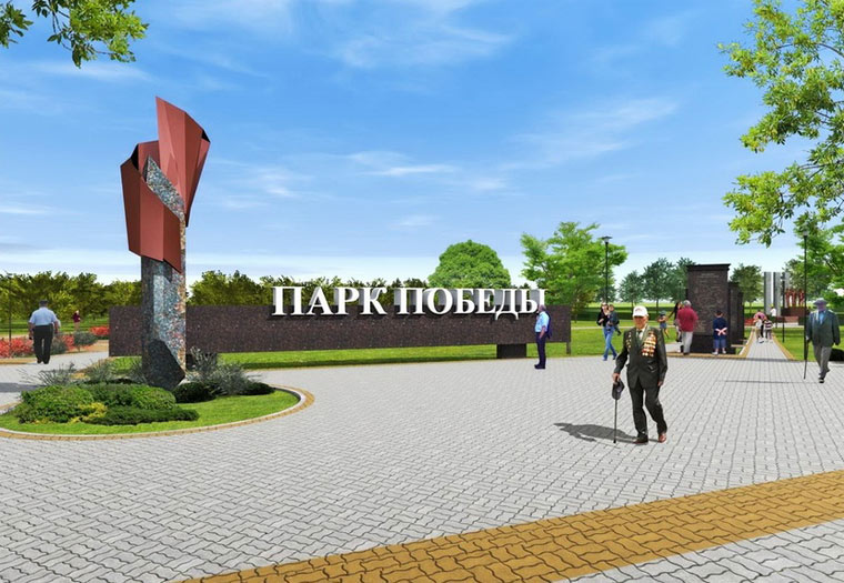 Достопримечательности Белгорода